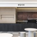 더달달대전 이미지