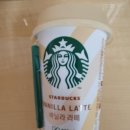 GS25 도마도솔점 이미지