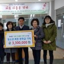 좌4동 주민센터 파이낸셜뉴스