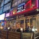 마곱간 | 김해 내외동 한우 곱창 맛집, 마곱간 내돈내산 후기