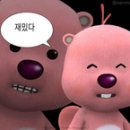 진흥프라자 이미지