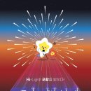 포항에스케이텔레콤 네이버블로그