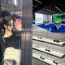 아프리카안경(잠실롯데월드몰점) | 젠틀몬스터 잠실 롯데월드몰점 실착 후기- 여름 선글라스 추천