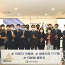 덕분에 이미지