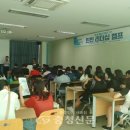 친친 충청신문
