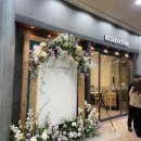 씨유 광명사랑이점 | 광명역사컨벤션 웨딩홀 투어 및 실제 계약 후기