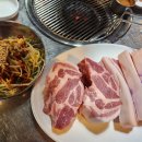 돈사돈 이미지