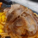 대복삼겹 - 대덕구 신탄진동로23번길 52 | 대복삼겹