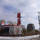 장산역베스트부동산중개 이미지