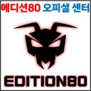동익인간원스텝짐 이미지