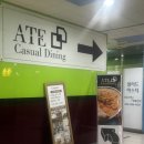 갤러리밸류시티 | [세종/나성동] 에이트 :: 세종맛집 어디 갈지 고민 끝, 파스타 한입에 유럽 감성 제대로!