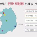 와이덱스보청기(부산서면점) 이미지