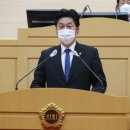 이철의원 빅데이터뉴스