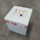 오구맵떡 이미지