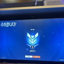 어썸 피씨 이미지