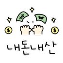 이태원흑백셀프사진관데이트코스하프스튜디오