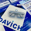 다비치안경 세종시청앞점 이미지