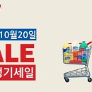 베스트사이트주