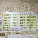 터프네이모 이미지