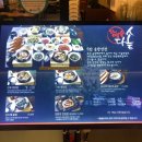 10월의 마지막 밤 미팅 모임 영등포 롯데백화점 식당가 한식맛집 [다솥] 이미지