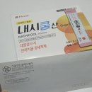 서울센트럴치과의원 | 마곡 종합건강검진 추천 '서울센트럴메디케어의원 건강검진센터' 솔직 후기