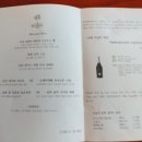 대한우농장 이미지