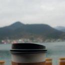 하동제 네이버블로그