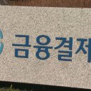 공공용 31 이미지