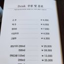 돈짬 이미지