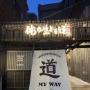 [오레노 이키루미치 압구정본점] 도쿄에서 날아온 압구정 지로라멘의 정석 내돈내산 후기