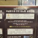건강한빵캄파뉴카페
