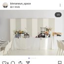 지에스25 울산중구함월점 | [공지] 울산 돌잔치 명소, 소규모 프라이빗 돌잔치 장소 추천 (농도, 빛나는 순간 등)