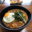 우니만두라면