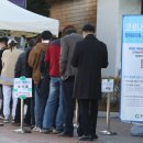 다수보건진료소 세계일보