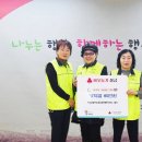 수택2동 행정복지센터 이미지