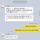 롤링벌룬 이미지