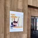 [개포동 필라테스]- 클래식 필라테스/켄(Ken)선생님워크샵후기/땡큐필라테스