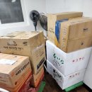 중앙특송 이미지