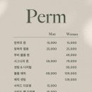 26도헤어 마곡나루점