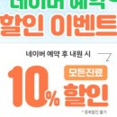 AtoZ동물병원 이미지
