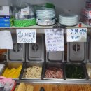 성이네 천원김밥 이미지