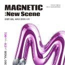 열린공간(주) 이미지