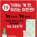 꾼노리 - 591617 | 꾼노리