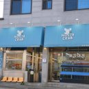 먹자크랩 이미지