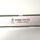 해평중심지