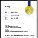 (주)지앤에이치 이미지