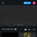핸드폰으로 척척+ 유튜브 영상 만들기 | 블로(VLLO) 어플 식전영상제작 직접 만든 후기