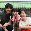 소원 카카오 검색결과