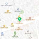 파리바게뜨 (화곡3동점) 이미지