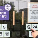 공짜텔레콤 이미지